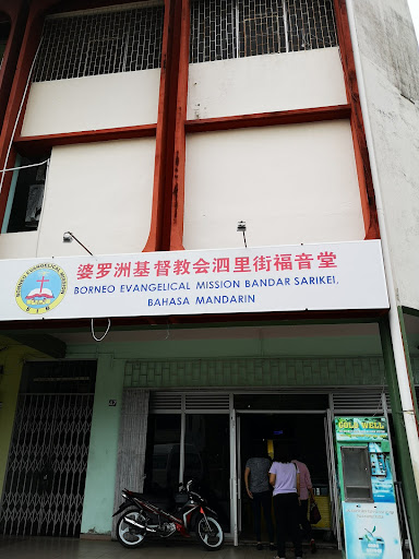 Borneo Evengelical Mission Bahasa Malaysia