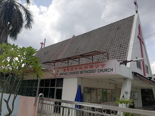 Ampang Chinese Methodist Church