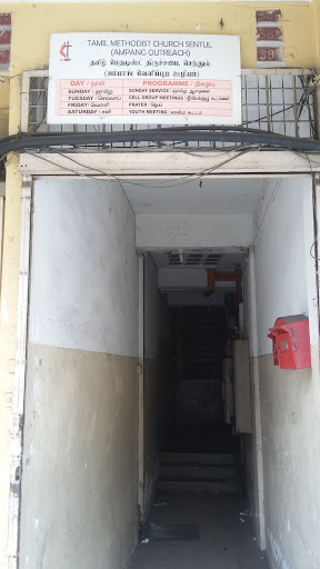 Tamil Methodist Church Sentul (Ampang Outreach)