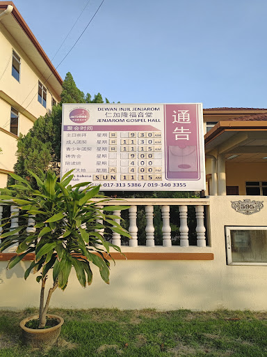 Jenjarom Gospel Hall