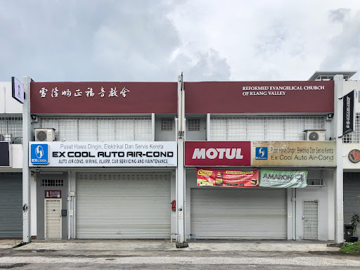 Reformed Evangelical Church of Klang Valley (IREC Klang Valley) 雪隆归正福音教会