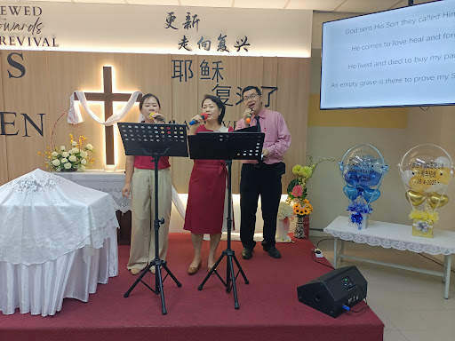 Bukit Tinggi 2 Methodist Church