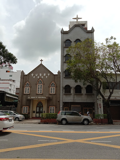Gereja St. Paul