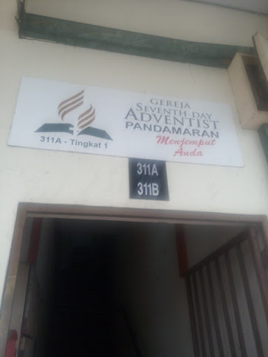 Gereja Seventh-Day Adventist Pandamaran