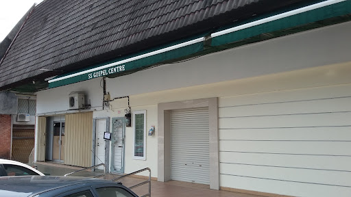 SS Gospel Centre