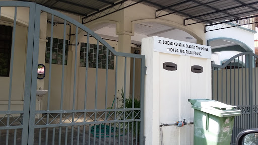 Sungai Ara Gospel Hall (சுங்கை ஆரா நற்செய்தி மண்டபம் தேவாலயம்/Gereja Balai Injil Sungai Ara