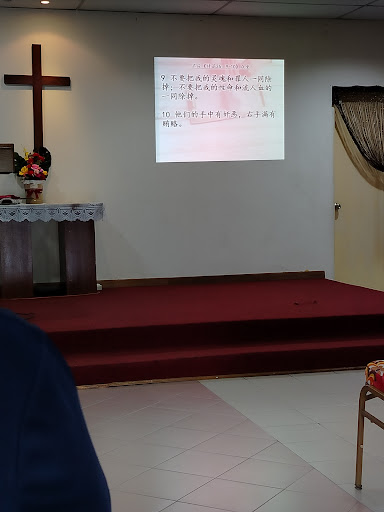Gereja Methodist Rawang (CAC)