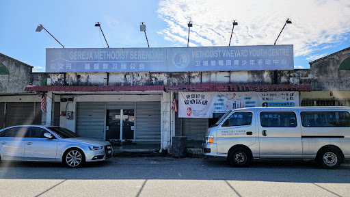 Serendah Chinese Methodist Chapel (CAC)