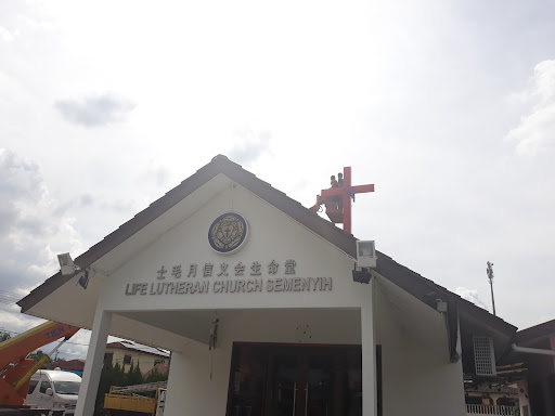 LIFE LUTHERAN CHURCH SEMENYIH