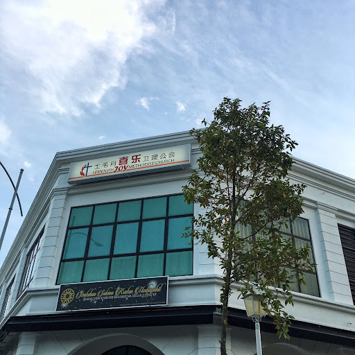 Semenyih Joy Methodist Church Semenyih Joy Methodist Church