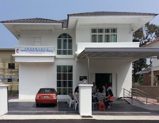 Church at Jerteh, Taman Lua Shi Rong