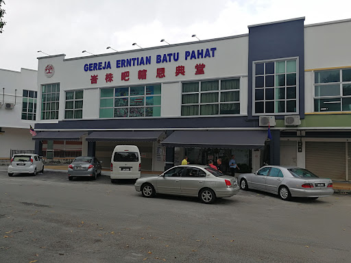 GEREJA ERNTIAN BATU PAHAT GEREJA ERNTIAN BATU PAHAT