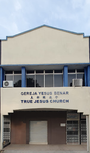 Gereja Yesus Benar (GYB) Batu Pahat
