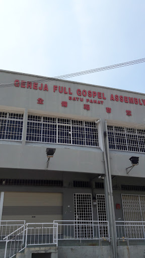 Gereja Full Gospel Assembly Batu Pahat (Taman Bukit Perdana)