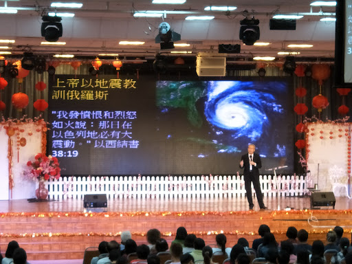 Full Gospel Church Johor Bahru
