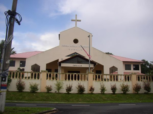 St Joseph Church Plentong (1970)
