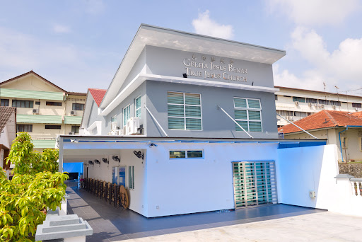 True Jesus Church (TJC) Johor Bahru