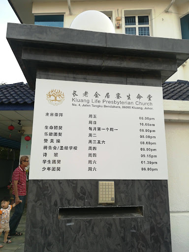 Kluang Life Presbyterian Church