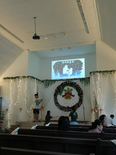 Seventh Day Adventist Church