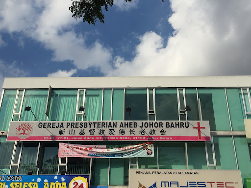 Gereja Presbyterian Aheb Johor Bahru