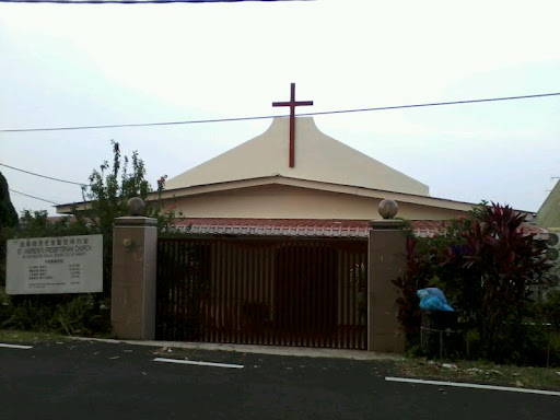 St.Andrew's Presbyterian Church Kulai