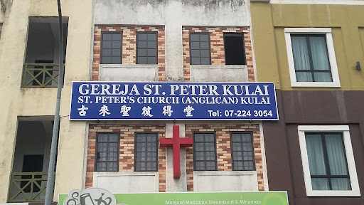 Gereja St. Peter