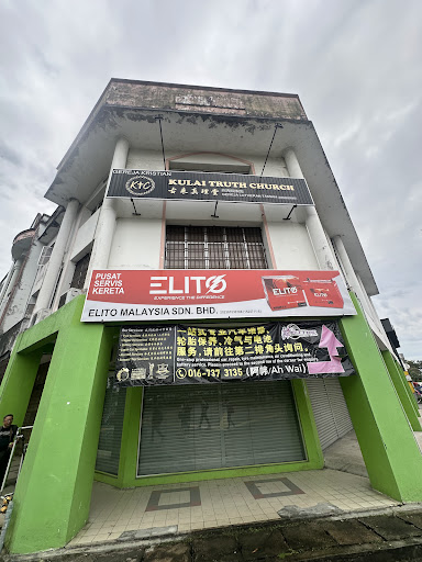 Kulai Truth Church
