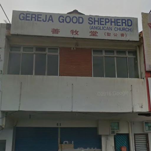 Gereja Good Shepherd