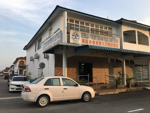 G.Presbyterian Holy Light Senai