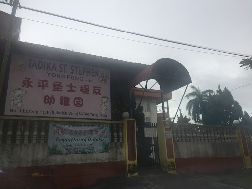 Gereja St. Stephen