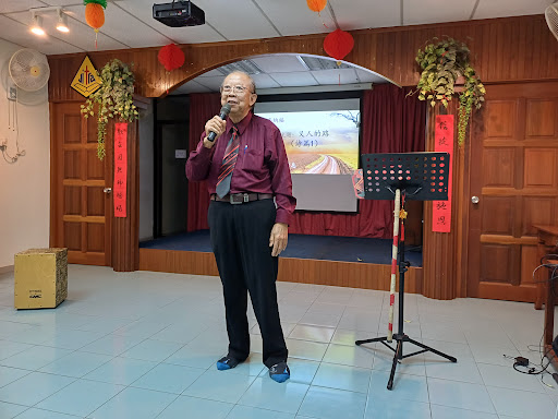 Jitra Baptist Church of Joy