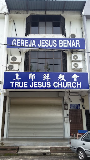 Gereja Yesus Benar (GYB) Kulim