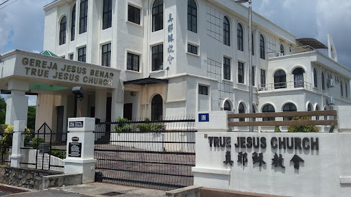 True Jesus Church Sungai Petani