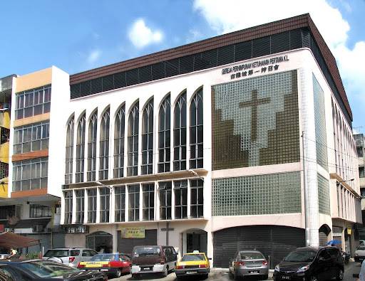 First Assembly of God Church