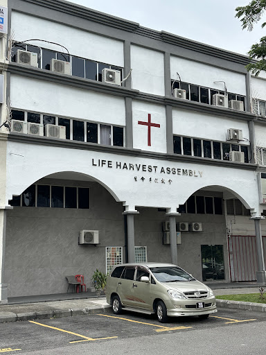 Life Harvest Assembly Church