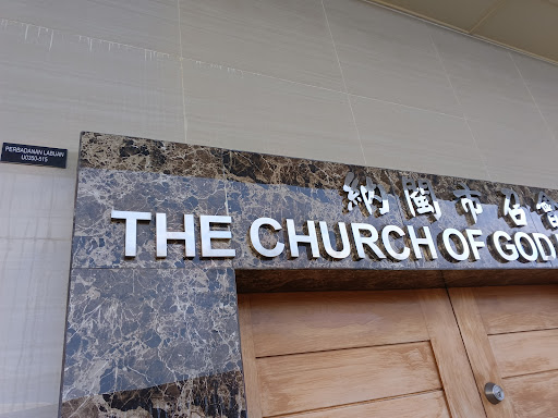 Church of God