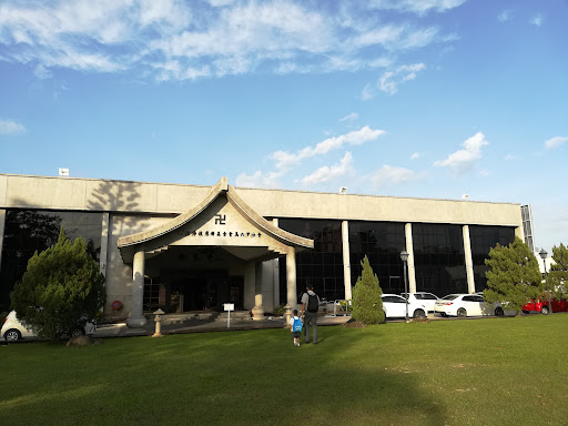 Yayasan Taiwan Buddhist Tzu-Chi Malaysia (Melaka)