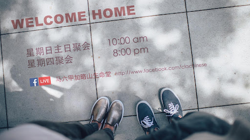 Calvary Life Assembly (Chinese) A/G