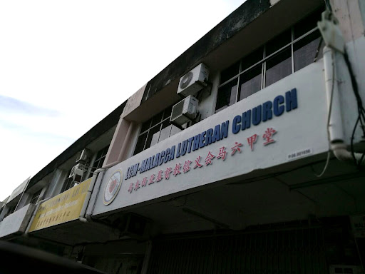 Malacca Lutheran Church (LCM)