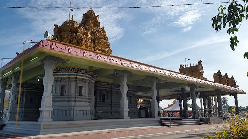 Sri Subramaniar Devasthanam