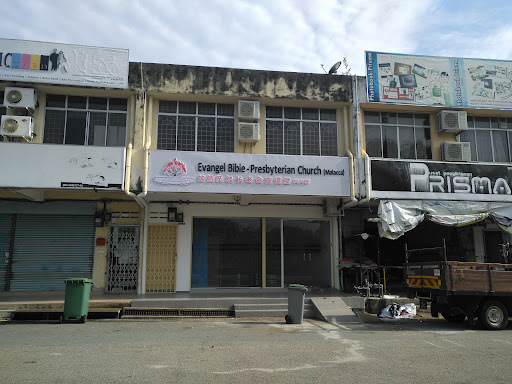 Evangel Bible-Presbyterian Church (Malacca)