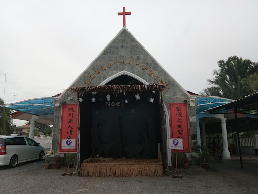 Gereja Methodist Sungai Rambai