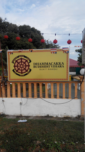 Dhammacakka Buddha Vihara, Bkt. Rambai