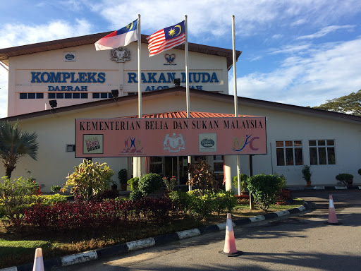 Kompleks Rakan Muda Alor Gajah