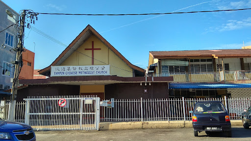 Gereja Methodist Tampin