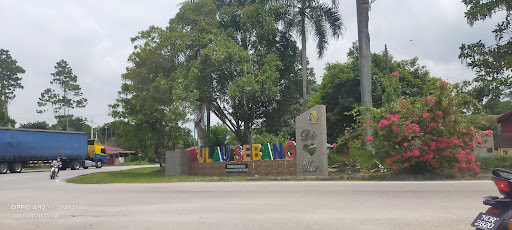 Kampung Pulau Sebang