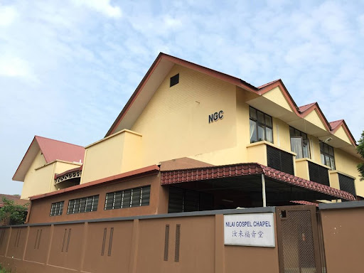 Nilai Gospel Chapel