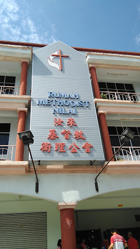 Nilai Chinese Methodist Church (CAC)