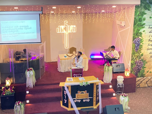 Lion of Judah Charismatic Church Nilai
