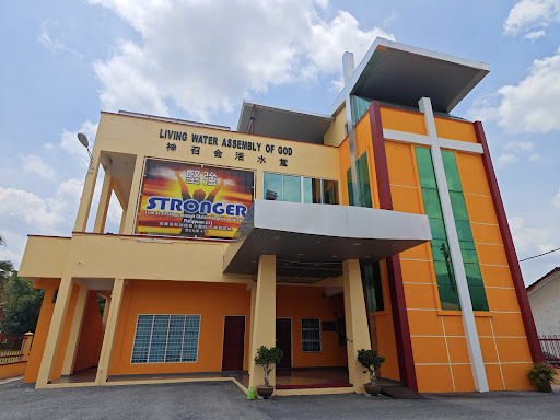 Living Water Assembly Of God